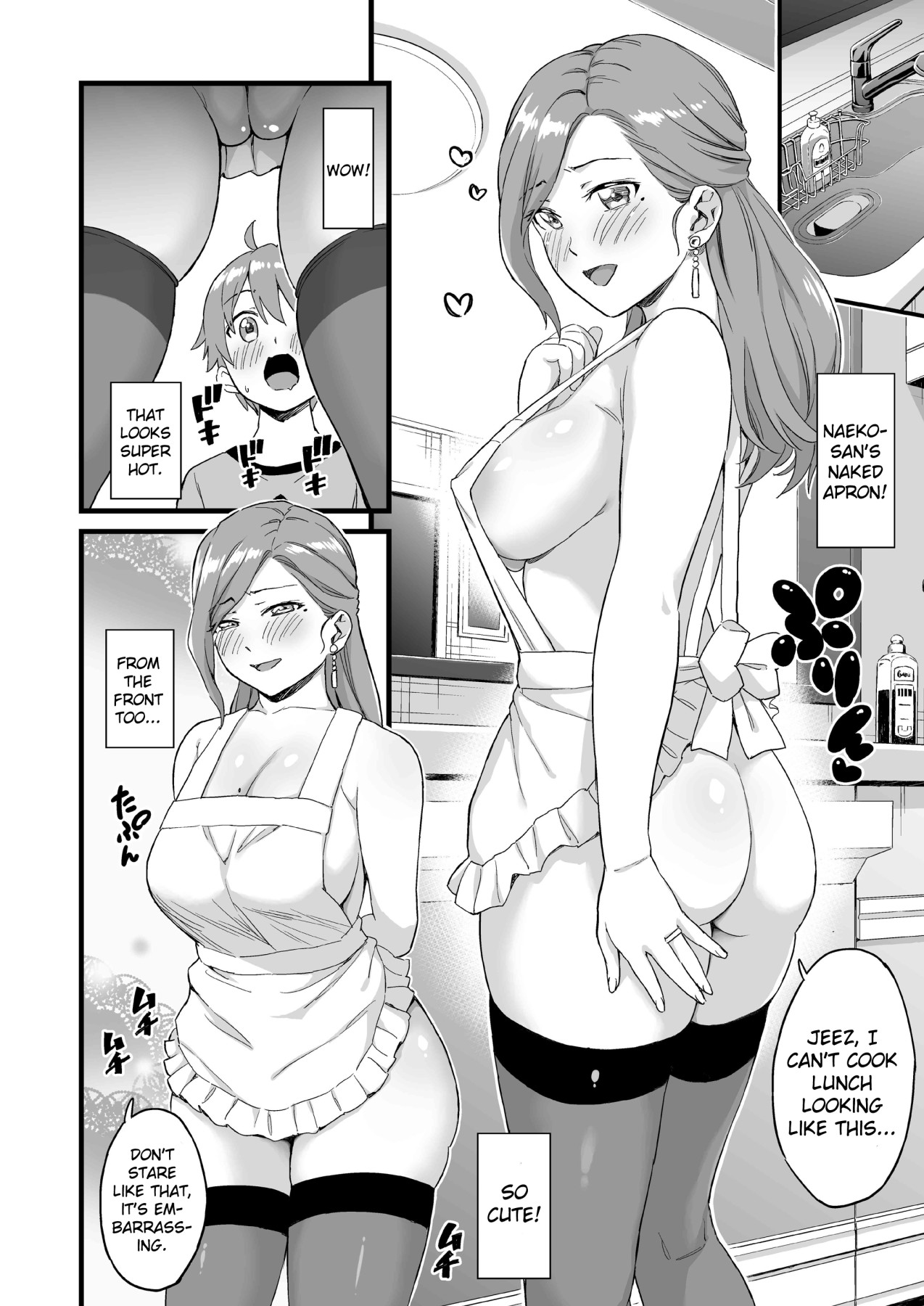 Hentai Manga Comic-The Summer Break of Boobs 3-Read-27